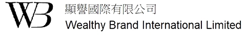 Wealthy Brand International Limited